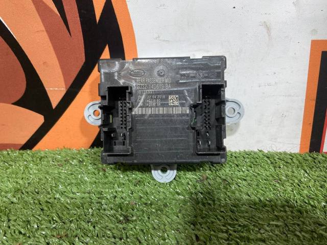 Блок комфорту задніх дверей LR092139 LAND ROVER