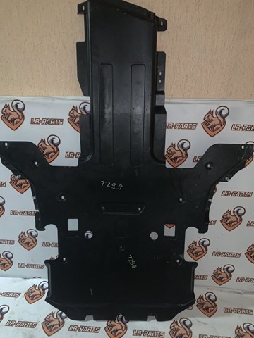 Захист моторного відсіку LR092682 LAND ROVER