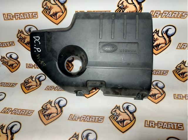 Кришка двигуна декоративна LR094606 LAND ROVER
