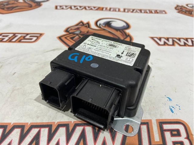 Блок управління airbag LR095850 LAND ROVER