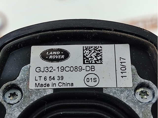 Антена на дах LR097274 LAND ROVER