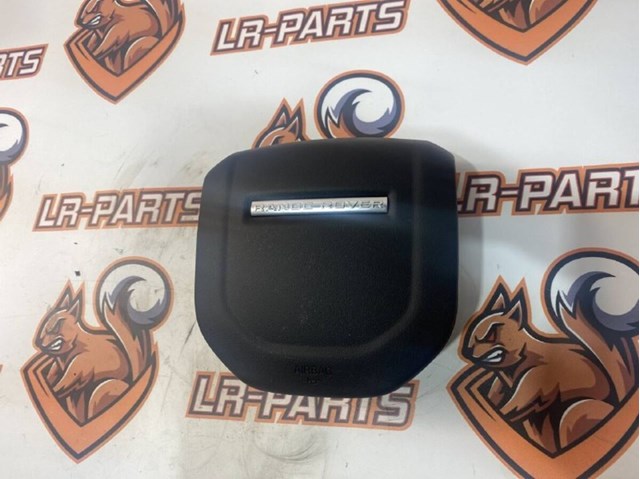 Комплект безпеки LR101336 LAND ROVER