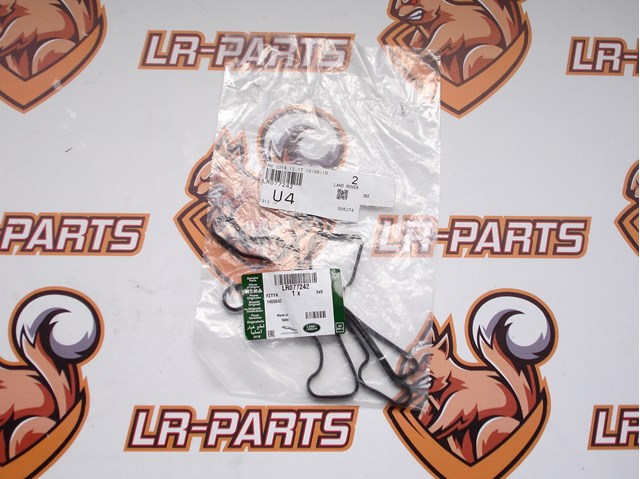 Прокладка радіатора масляного LR113004 LAND ROVER