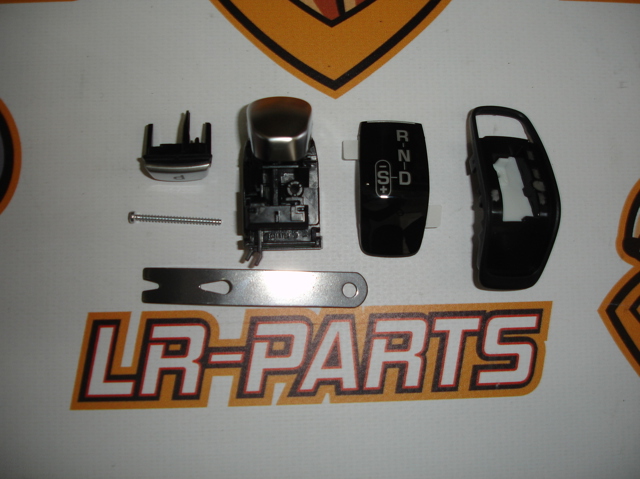 Ремкомплект куліси кпп LR117072 LAND ROVER