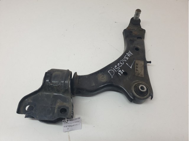 Поперечний важіль LR126119 LAND ROVER