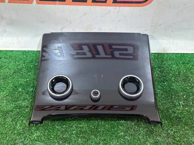 Блок управління кондиціонером LR134607 LAND ROVER