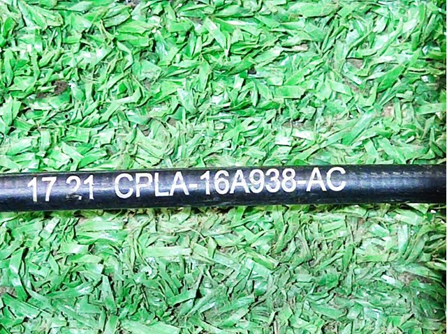 Ручка відкриття капота LR137552 LAND ROVER