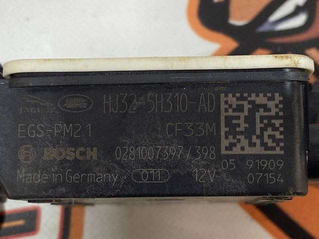 Датчик оксидів азоту NOX LR146855 LAND ROVER