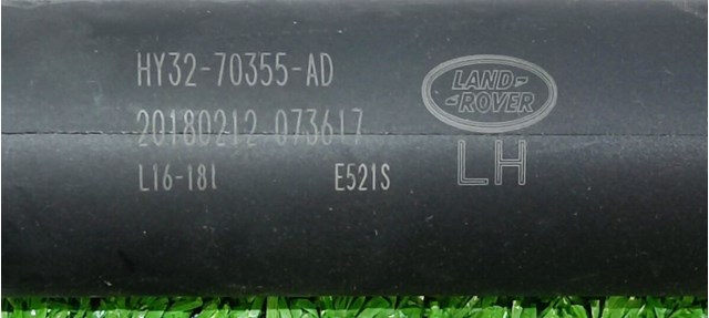 Амортизатор кришки багажника LR156757 LAND ROVER