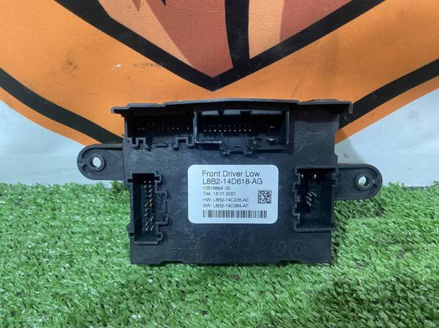 Блок комфорту передніх дверей LR170984 LAND ROVER