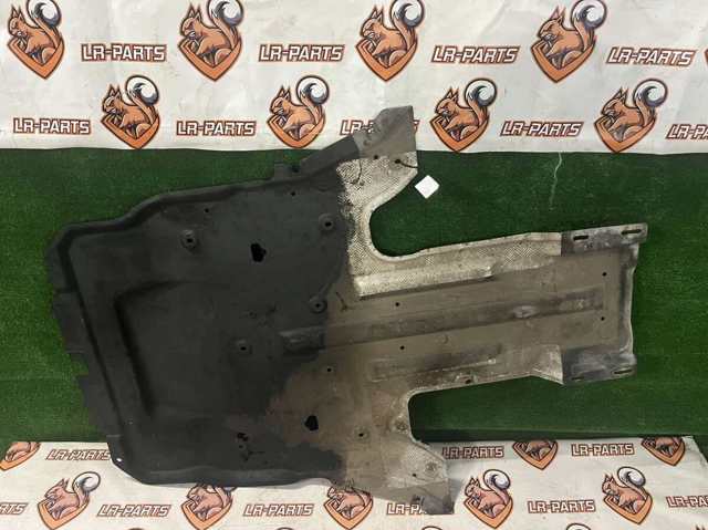 Захист піддона T2H1034 JAGUAR