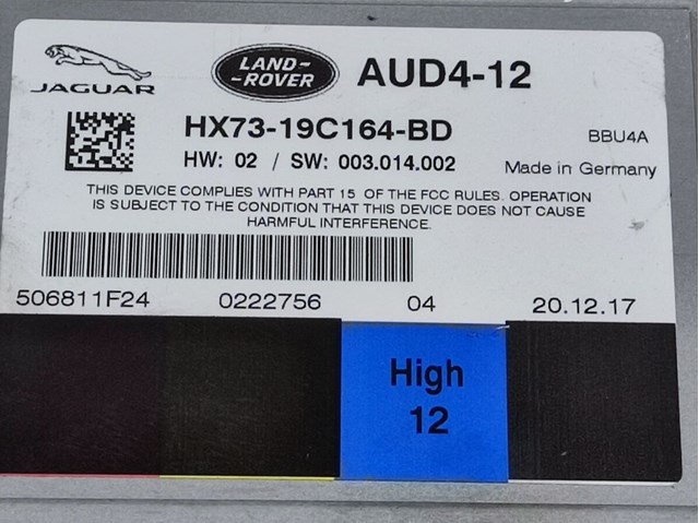Підсилювач звуку аудіосистеми T2H13396 JAGUAR