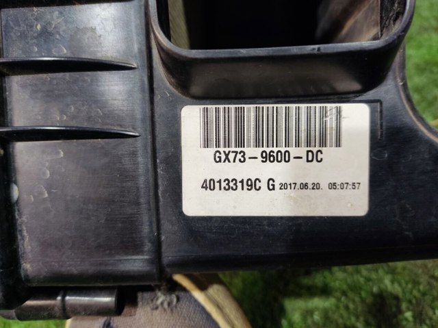 Корпус повітряного фільтра T2H34300 JAGUAR