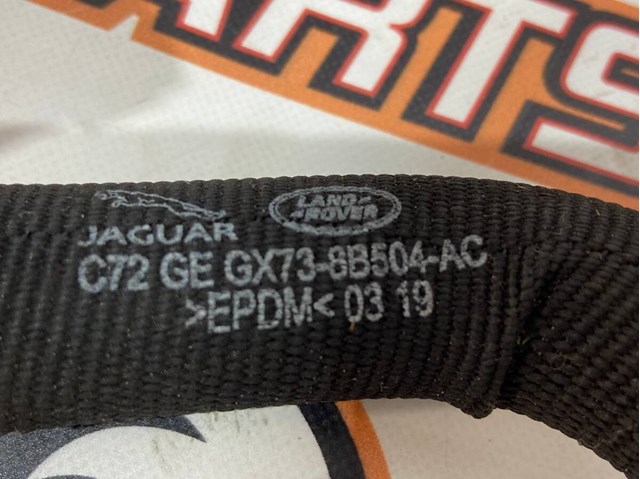 Патрубок системи охолодження T2H4034 JAGUAR