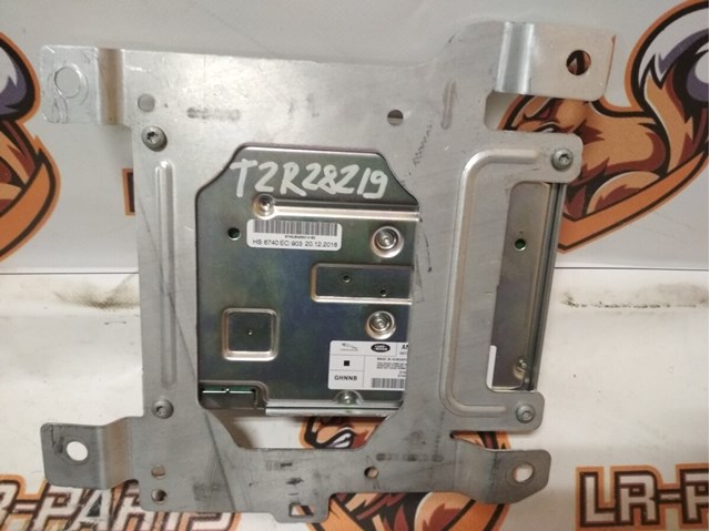 Підсилювач звуку аудіосистеми T4N13278 JAGUAR