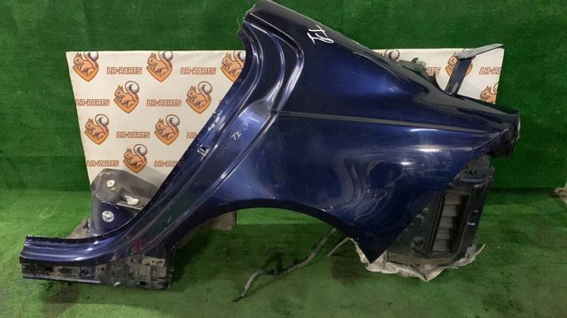 Бічна частина задня ліва T4N7863 JAGUAR
