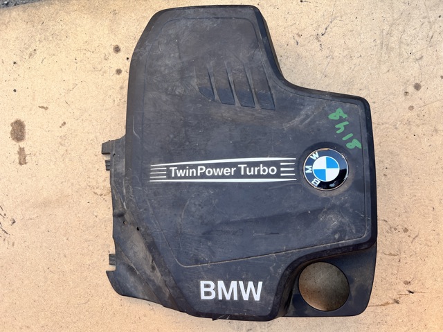 Екран двигуна 11127636791 BMW