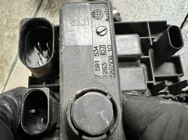 Виконавчий пристрій 12637591534 BMW