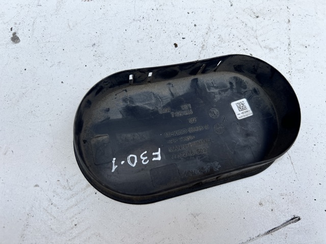 Коробка фільтра 13717629285 BMW