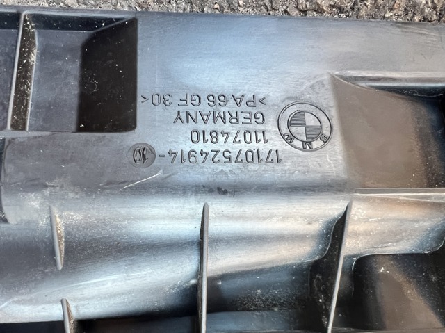 Кронштейн радіатора правий 17107524914 BMW