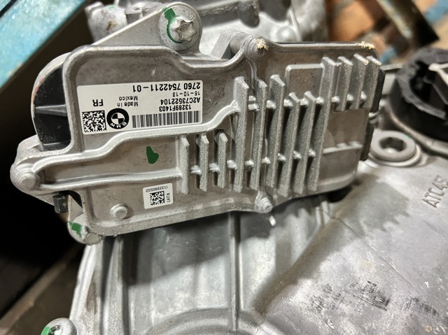 Модуль керування роздавальної коробкою 27607542211 BMW