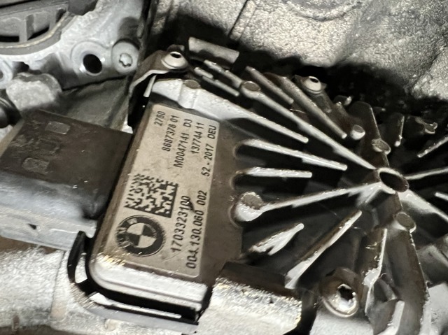 Модуль керування роздавальної коробкою 27608687376 BMW