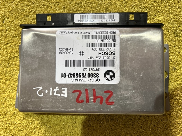 ЕБУ АКПП 33607595847 BMW