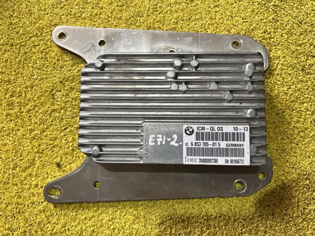 Блок керування (ECU) ICM 34506853705 BMW