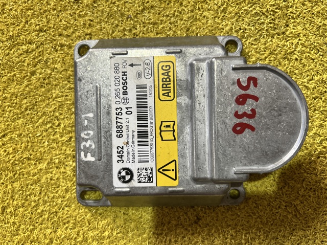 Блок управління airbag 34526887753 BMW