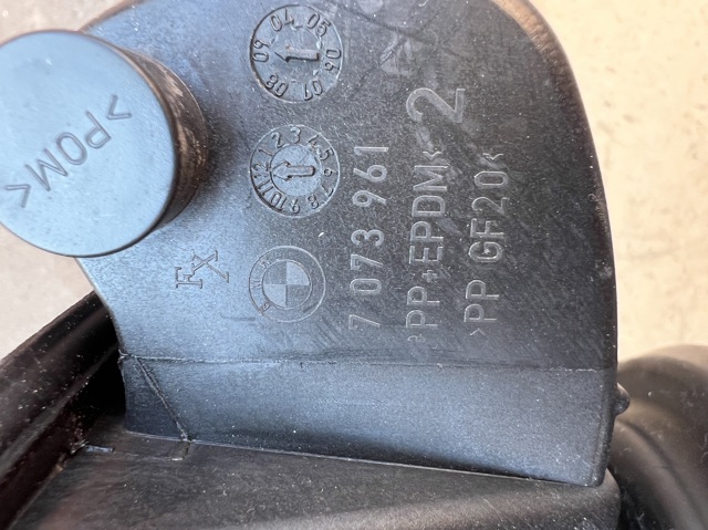Заливна горловина паливного бака 51177073961 BMW