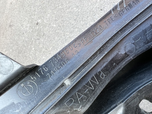 Гумка ущільнювача під капот 51767349602 BMW
