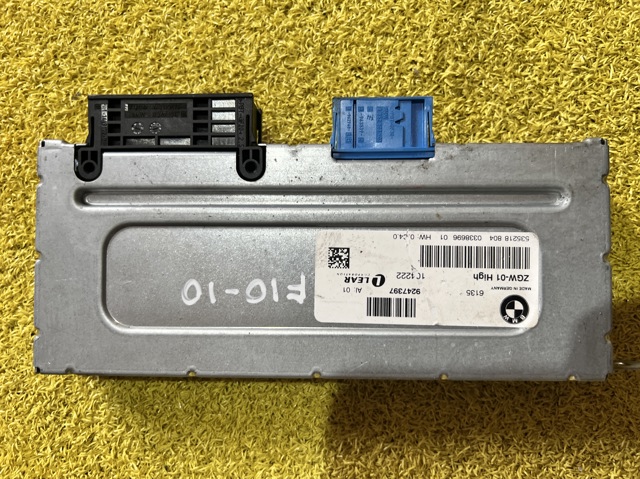 Блок комфорту 61359322532 BMW