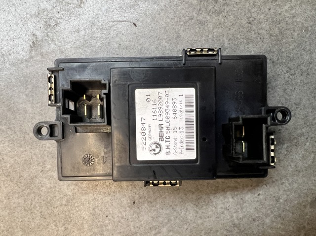 Їжак обігрівача 64119220847 BMW