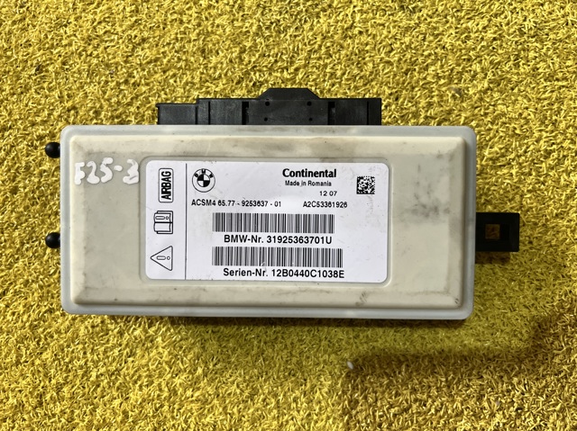 Блок управління airbag 65779461916 BMW