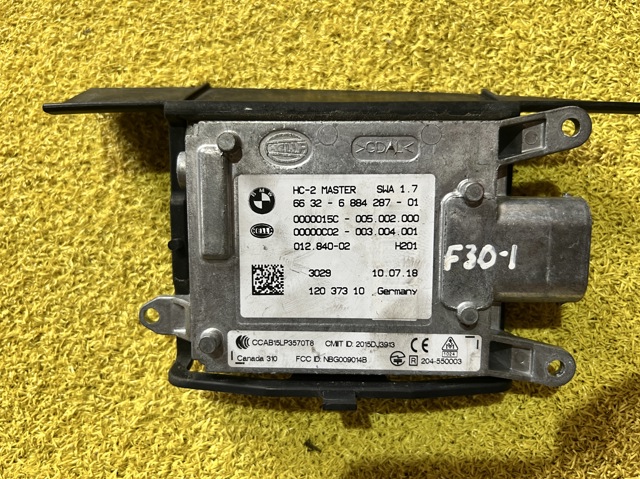 Датчик контролю мертвої зони, задній 66326884287 BMW