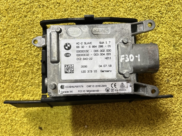 Датчик контролю мертвої зони, задній 66326884288 BMW