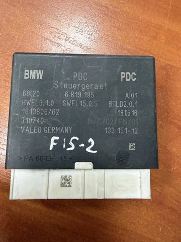 Модуль керування (ЕБУ) парктроніком 66337938196 BMW