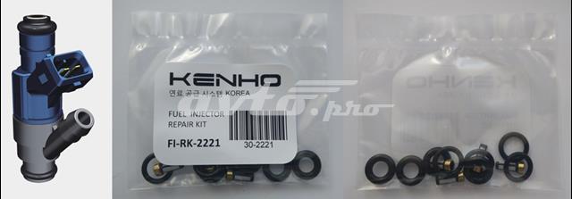 Ущільнююче кільце форсунок інжектора 1280210810 BOSCH