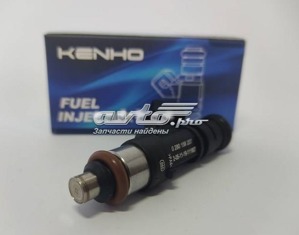 Форсунки електромагнітні 1538984 FORD