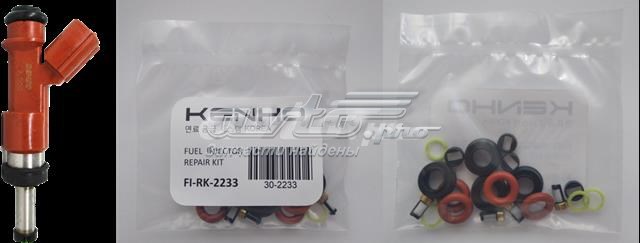 Кільце інжектора 2329123010 TOYOTA