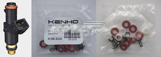 Кільце форсунки інжектора, посадочне 91302PLC000 HONDA