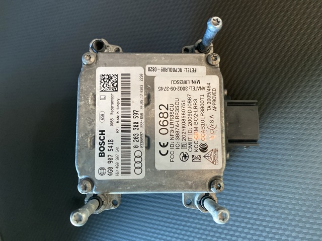Радарний датчик дистанції 4G0907541B VAG