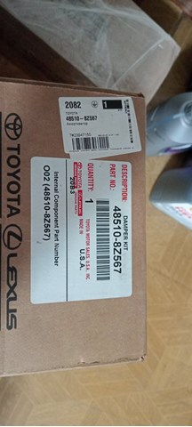 Стійка передня права 485108Z567 TOYOTA