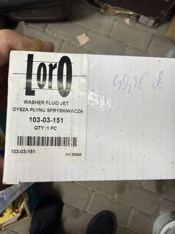 Сопло омивача фари передньої, правої 10303151 DEPO