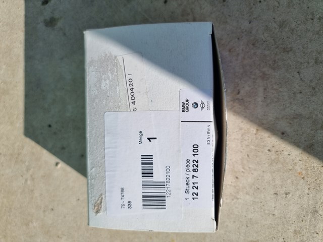 Реле управління 12217822100 BMW