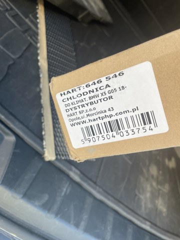 Конденсер 646546 HART