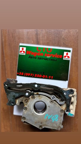 Масляний насос двигуна 1211A021 MITSUBISHI
