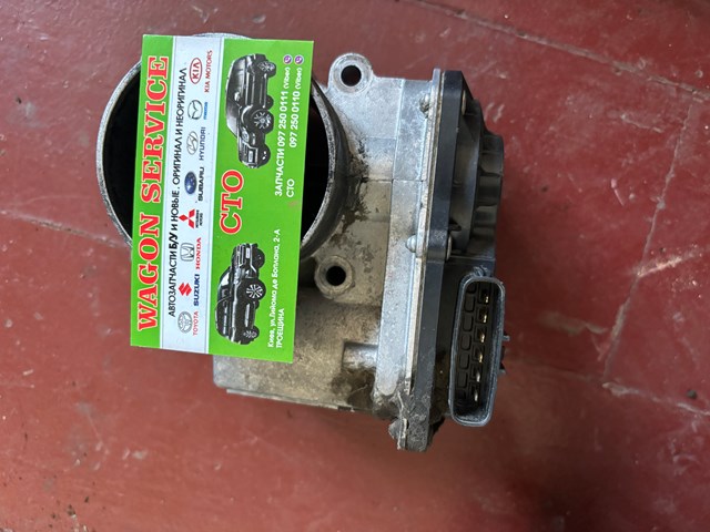 Заслінка повітряна 1450A033 MITSUBISHI