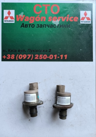 Клапан регулювання тиску палива 1460A037 MITSUBISHI