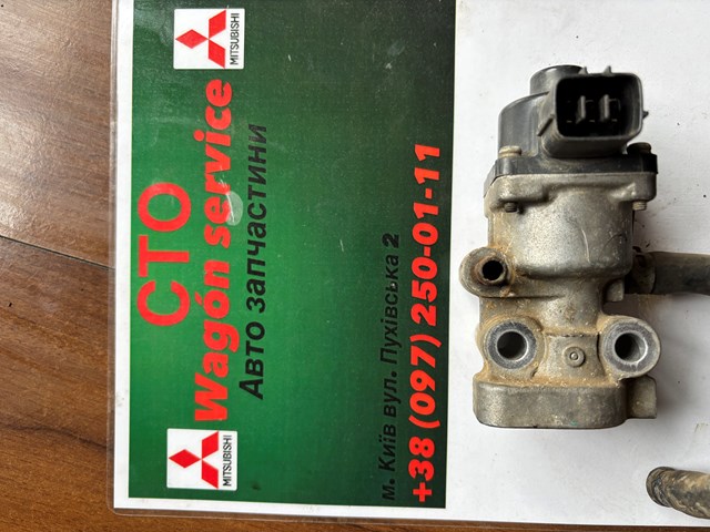 Клапан EGR рециркуляції газів 1582A111 MITSUBISHI